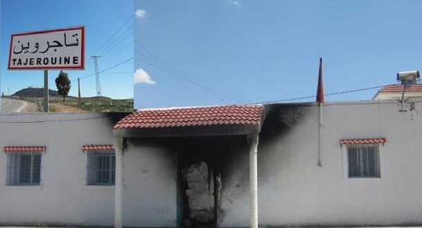 الكاف : أهالي تاجروين يرممون مقر الأمن الوطني بعد احتراقه